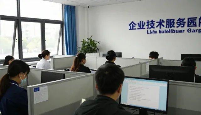 企业数据管理平台如何应对系统兼容性挑战